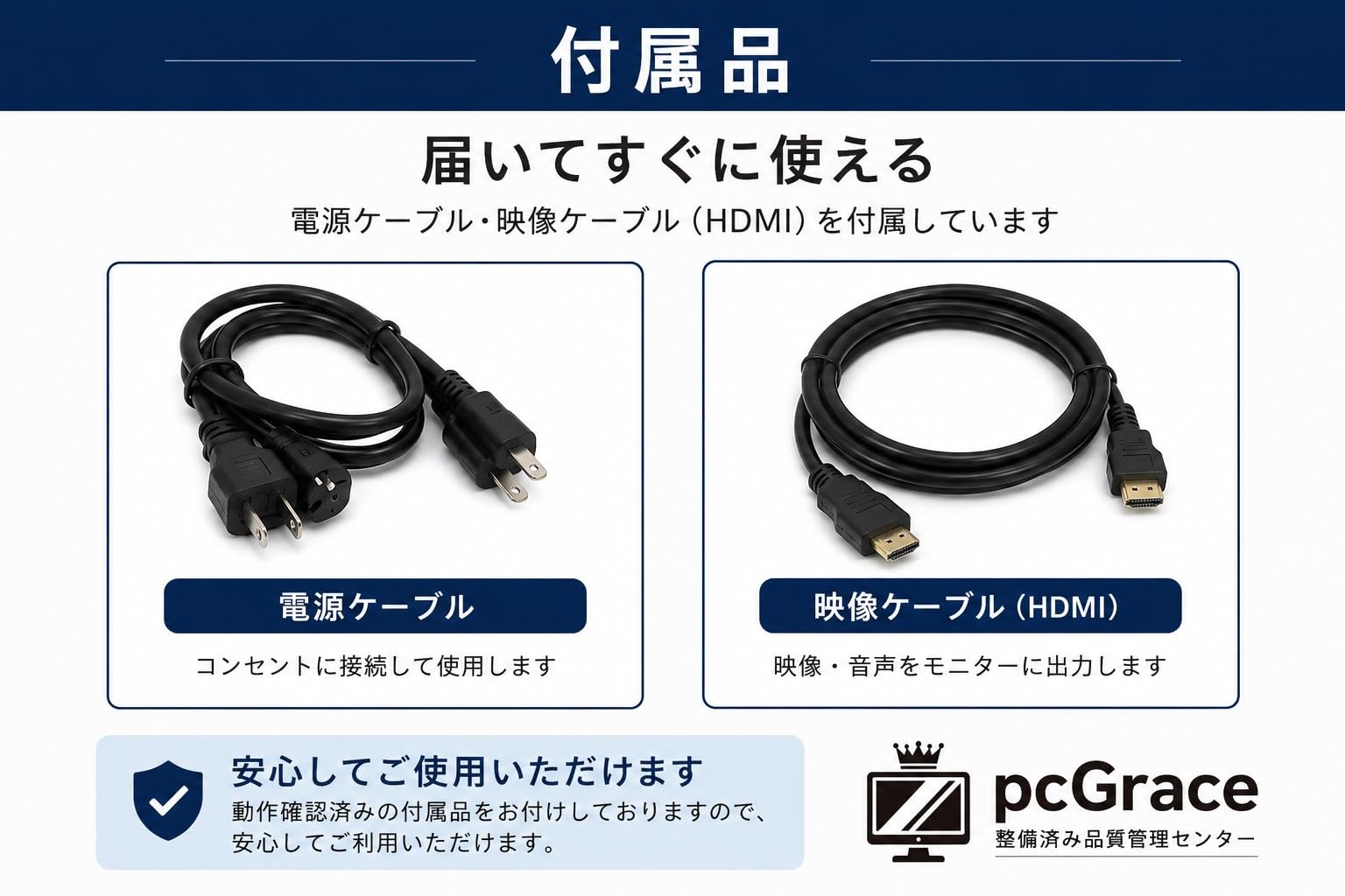 Amazon.co.jp: 【整備済品】223V5LHSB/11 21.5インチ FHD 液晶モニター